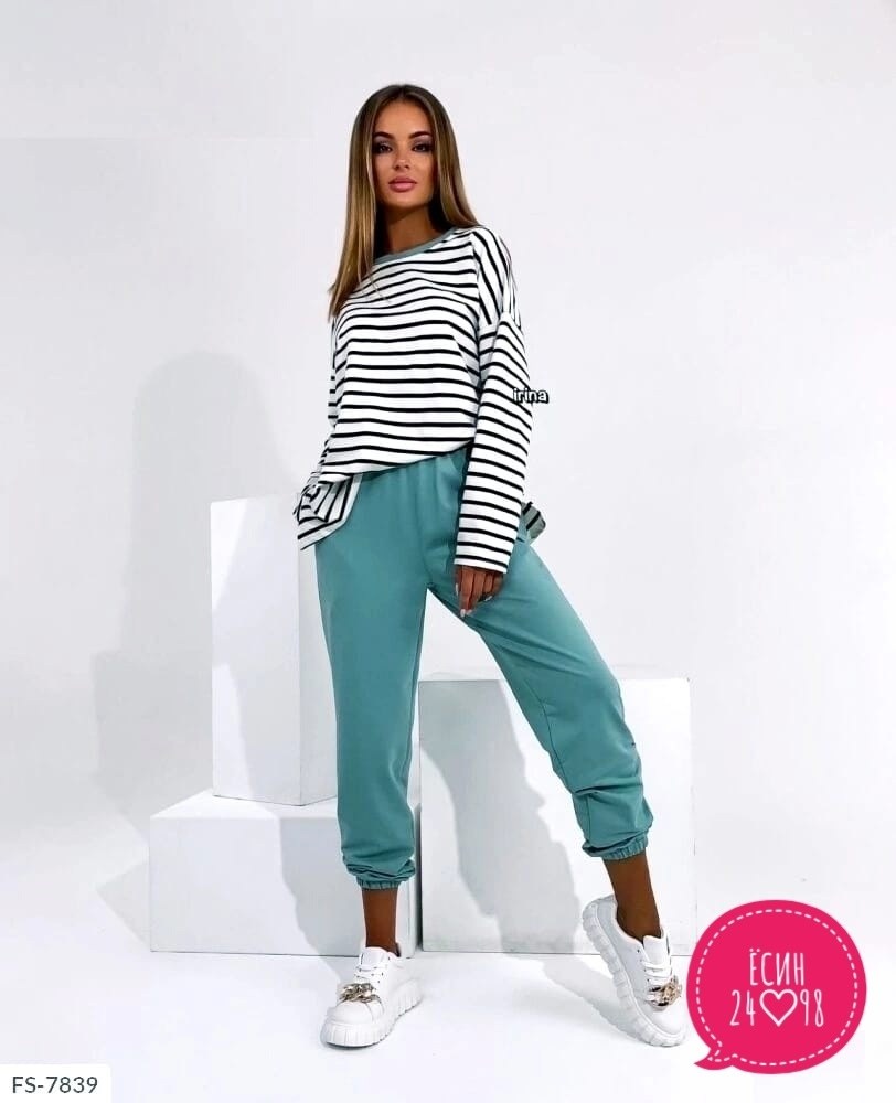 костюм трикотажный,женские костюмы,костюм с кофтой,спортивные женские костюмы,повседневный женский костюм