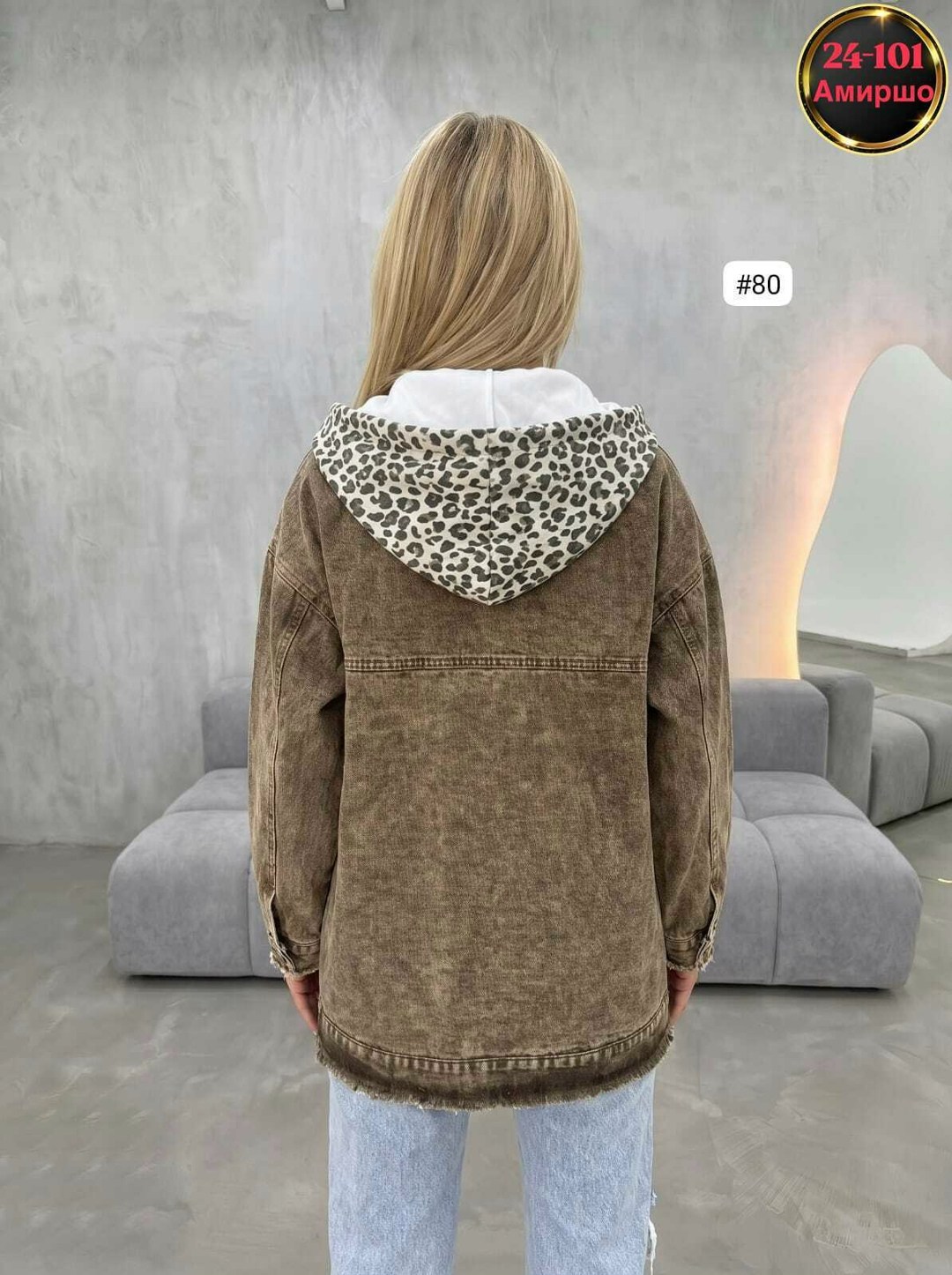 джинсовая куртка,женские джинсовые куртки,куртка женская,повседневная куртка,модная куртка