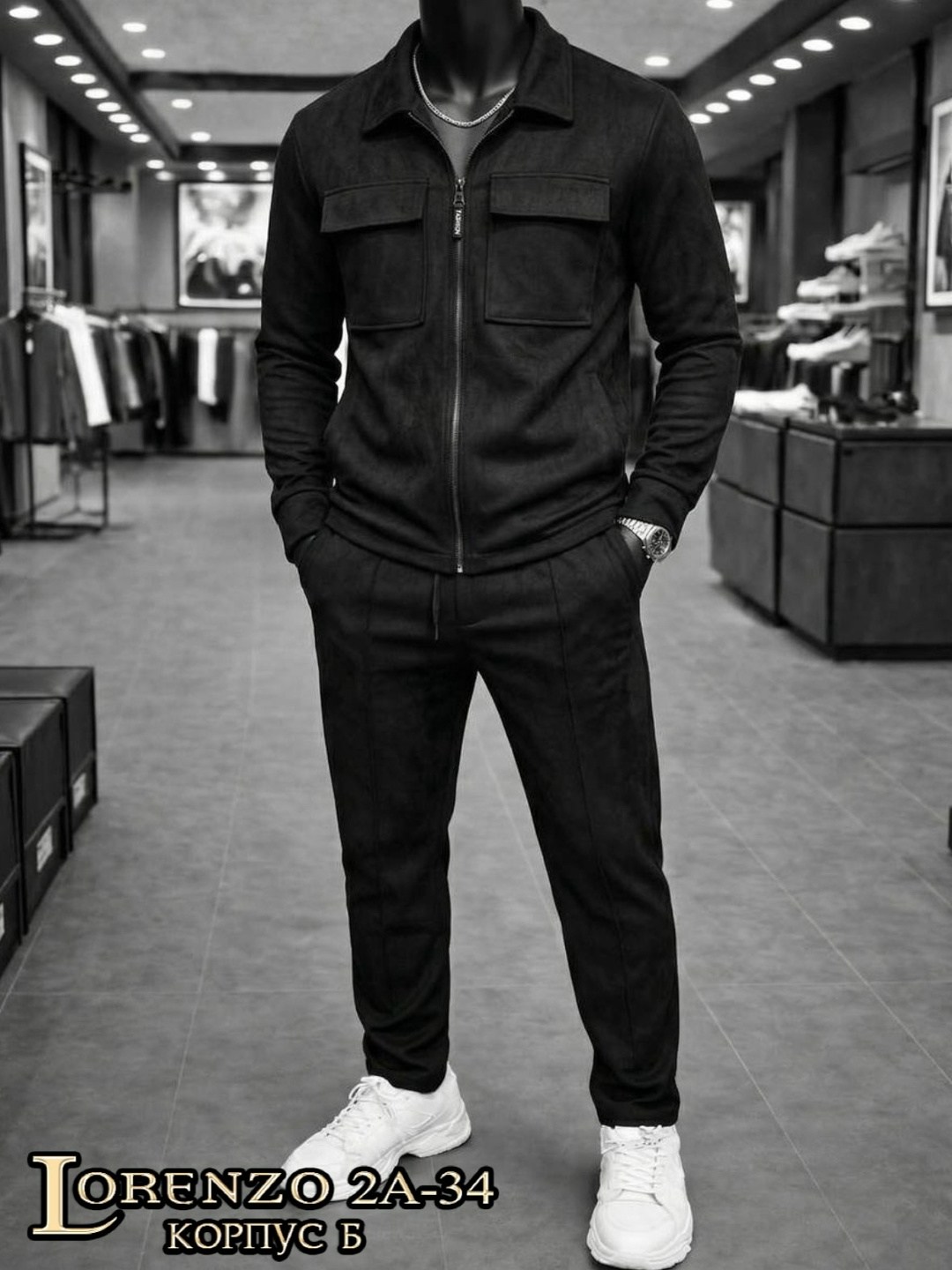 спортивный костюм мужской на флис,костюм спортивный,флисовые костюмы,мужской спортивный костюм,костюм на флисе мужской