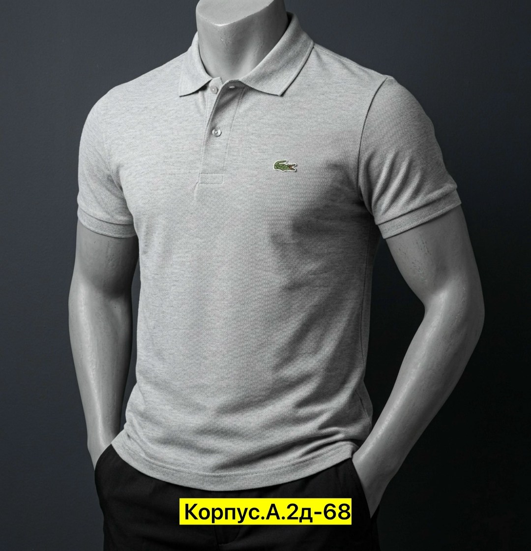 футболка-поло мужская,мужские футболки ,мужские поло,футболки для мужчин,батники мужские