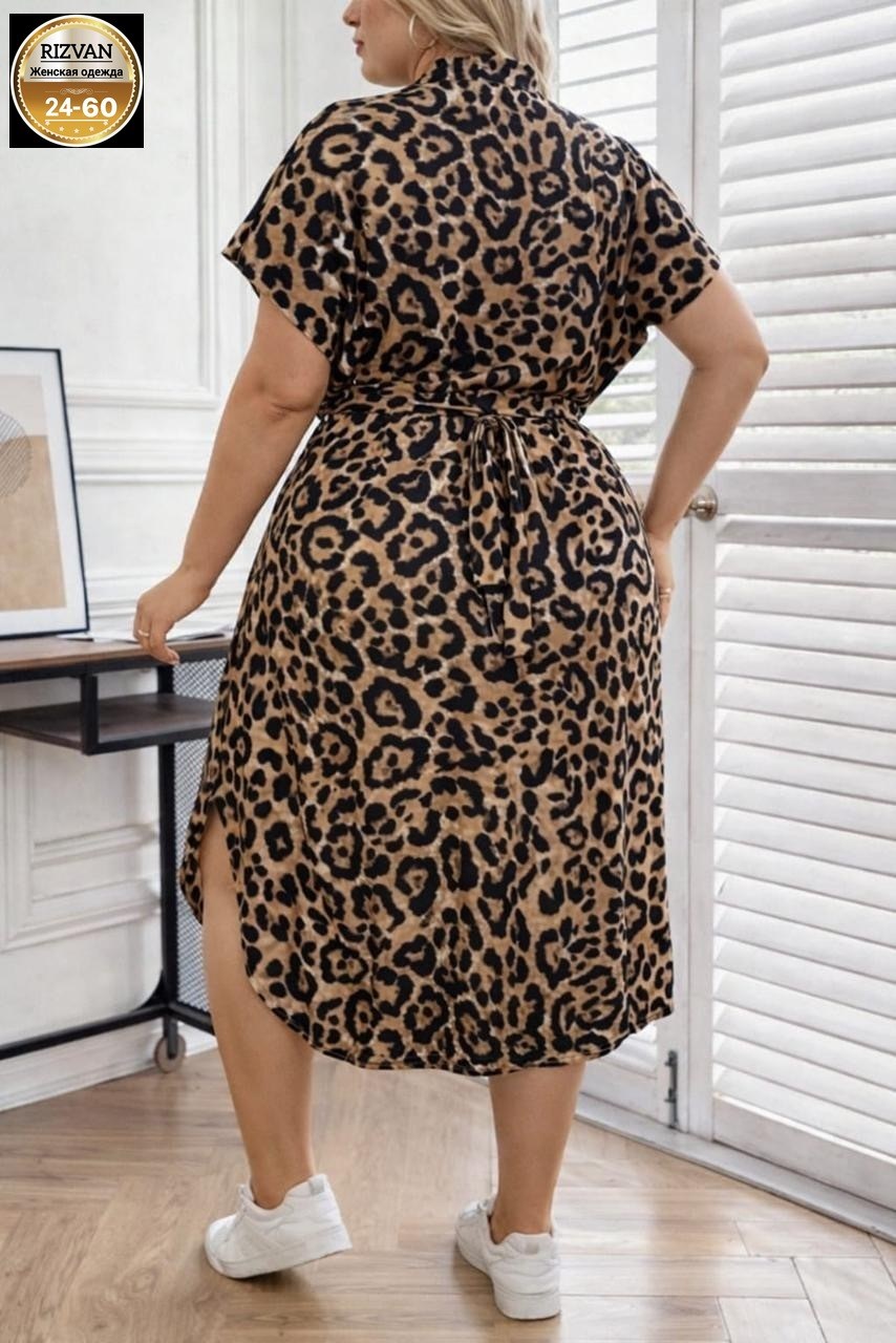 платье женское леопардовое,женское платье,фасон платьев,платье с леопардовым принтом,платье леопард