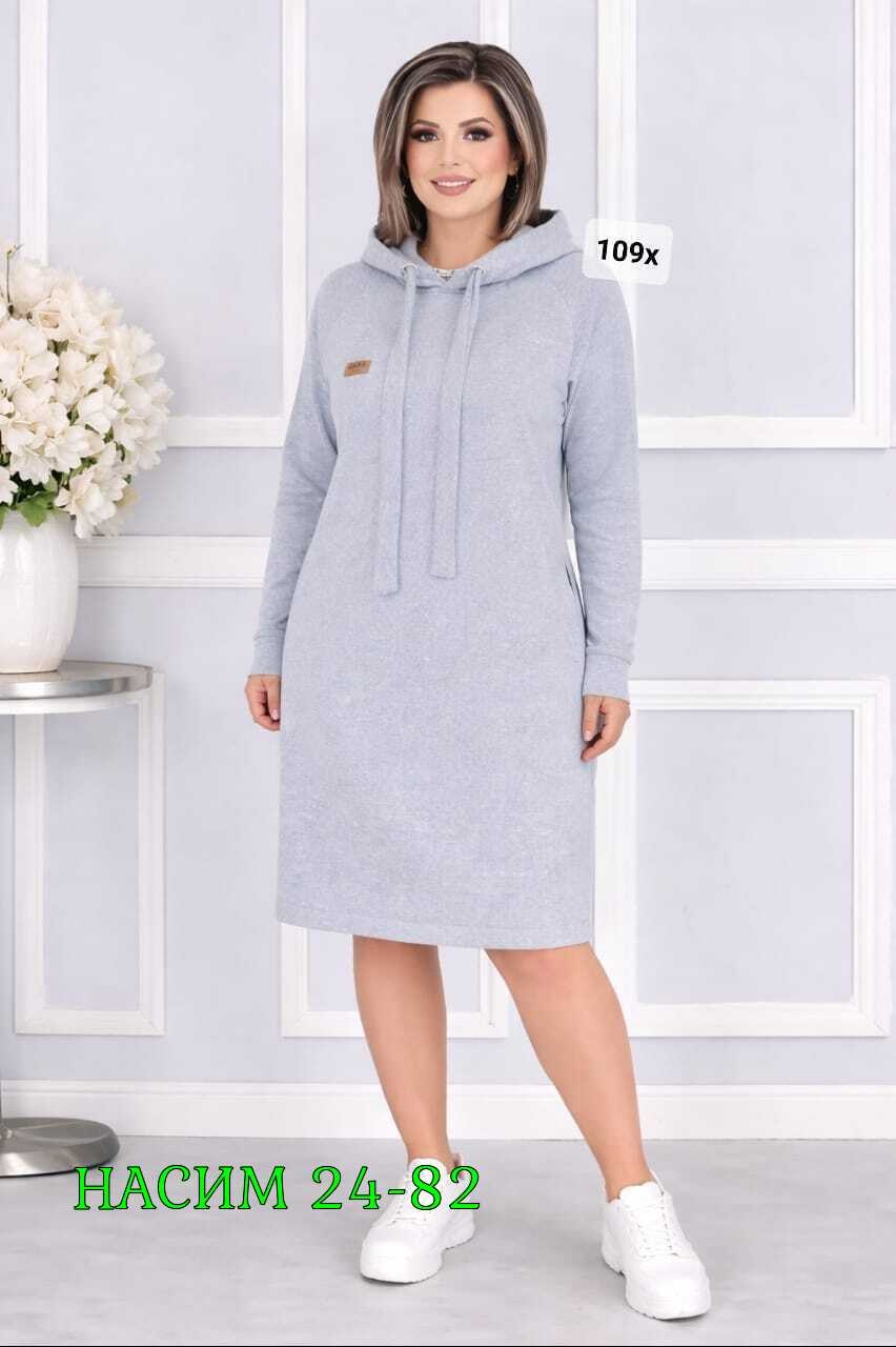 платье на флисе,платье женское,теплое платье,трикотажное платье,платье толстовка женское