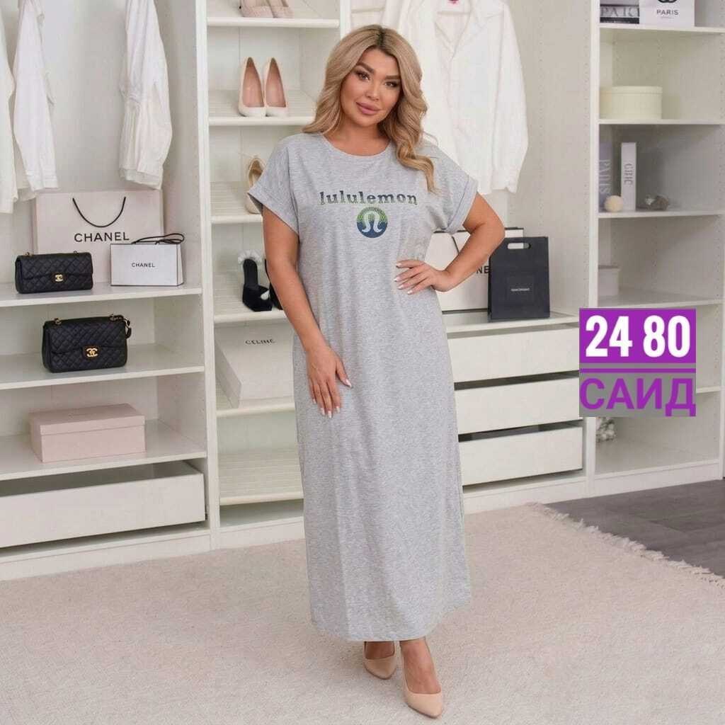 платье туника домашнее трикотажное,платье больших размеров повседневное,туника женская,платья женские больших размеров,платье туника