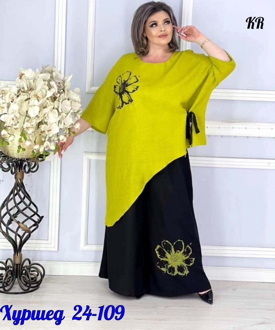 больших размеров,женские костюмы больших размеров,костюм женский с брюками большие размеры,костюм женский платье,женские костюмы