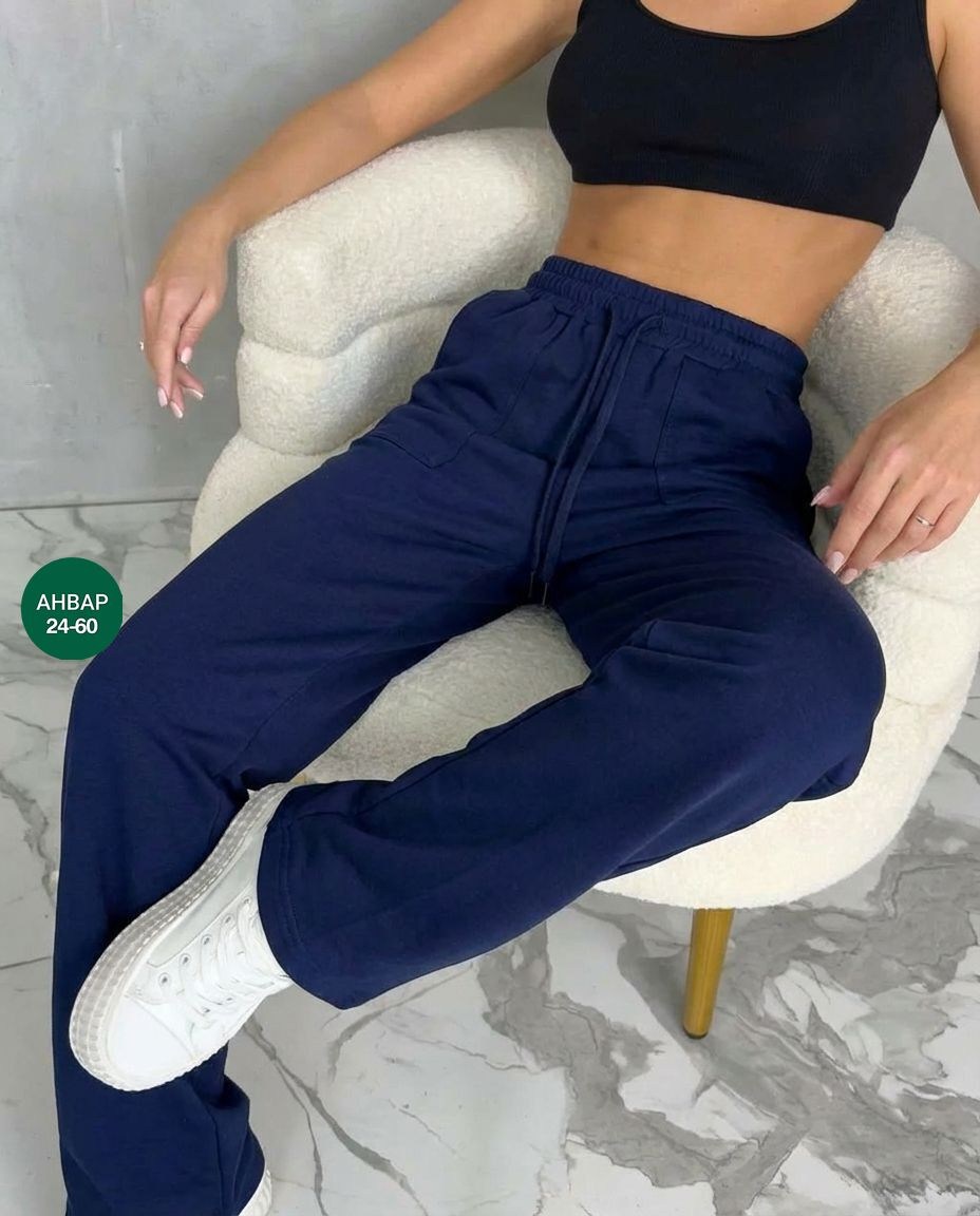спортивные брюки женские,спортивные брюки,брюки широкие,штаны женские,брюки палаццо