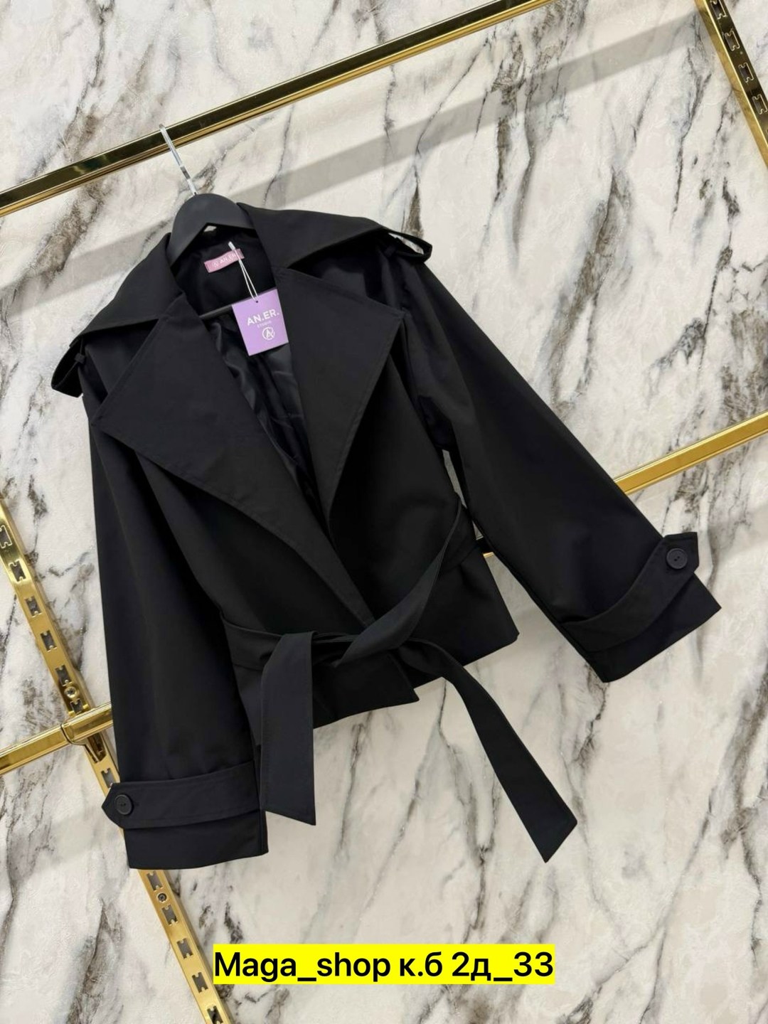 тренч с поясом,женские плащи,тренч женский с поясом,тренч,тренч женский