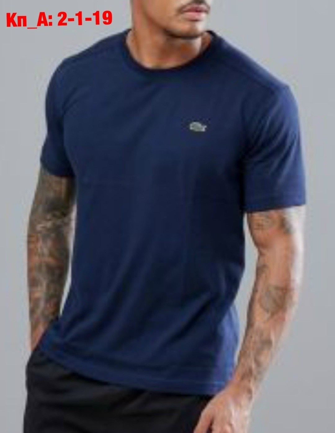 футболка лакоста мужская синий,футболка lacoste sport мужская,мужские футболки lacoste,лакоста футболка,футболки и майки