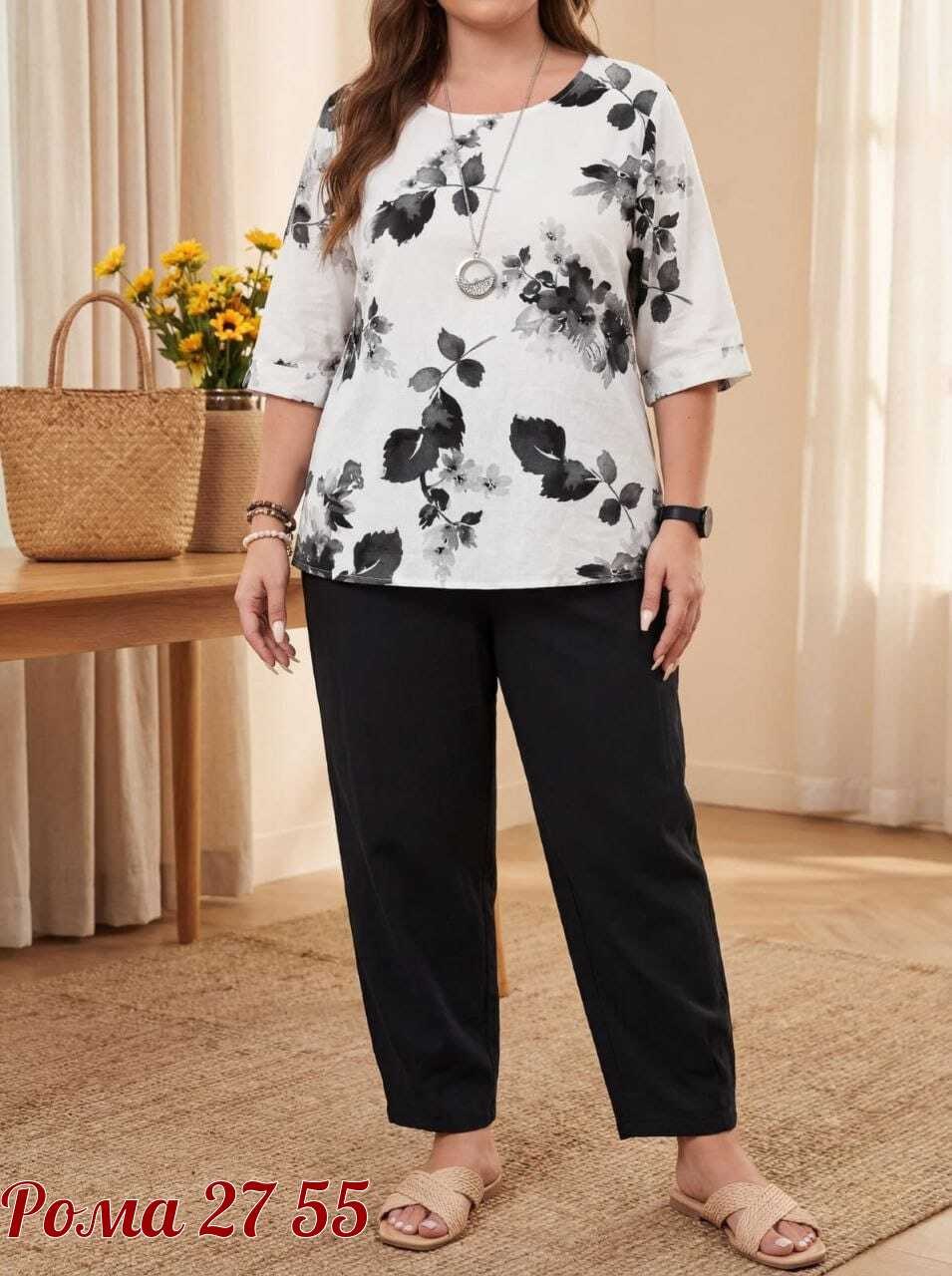 женские костюмы больших размеров,одежда женская больших размер,одежда больших размеров для женщин,женские костюмы,костюм двойка женский большого размера