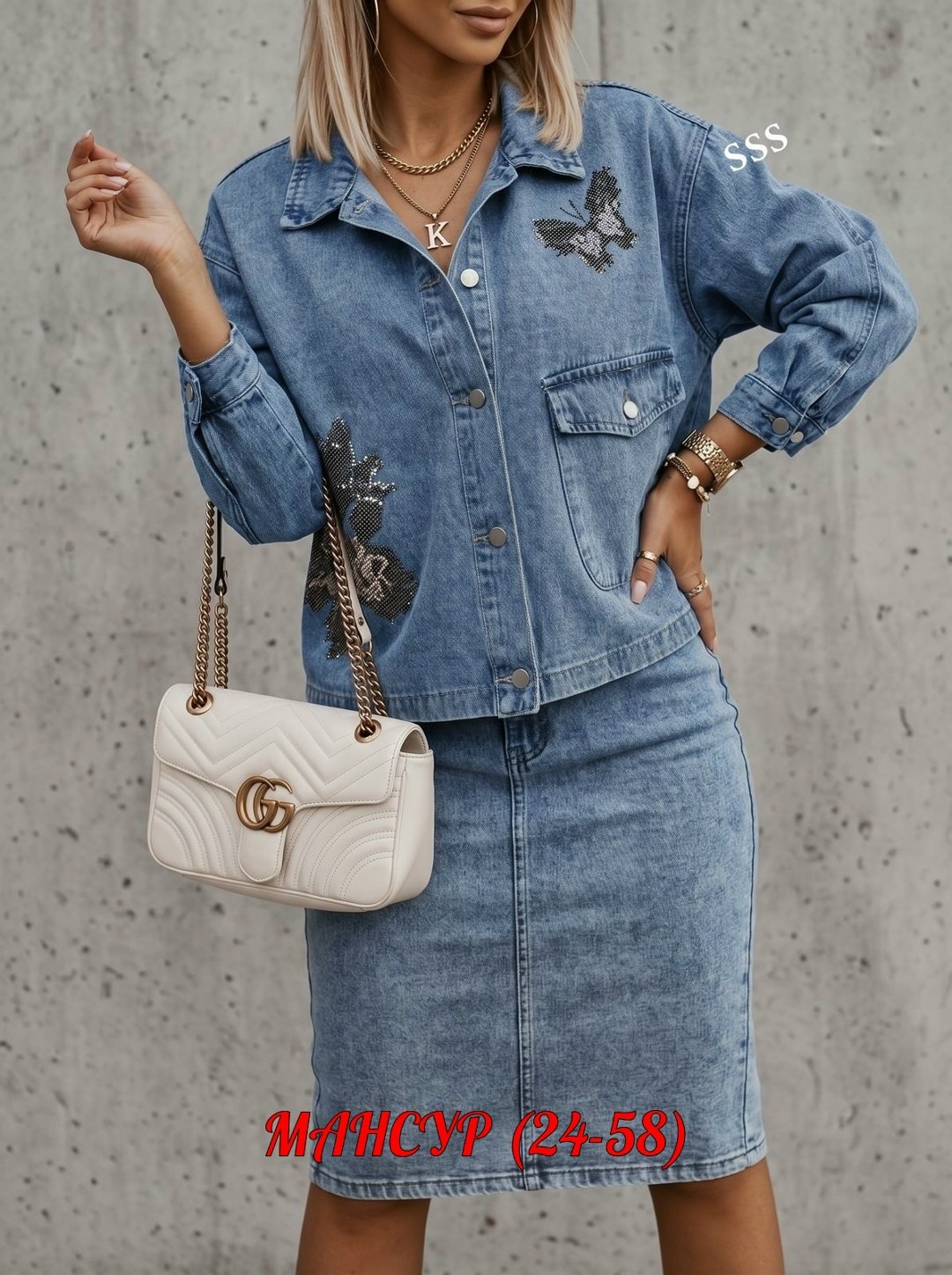 куртка джинсовая,куртка джинсовая женская,куртка джинсовая серая,куртка джинсовая оверсайз,джинсовая куртка свободная