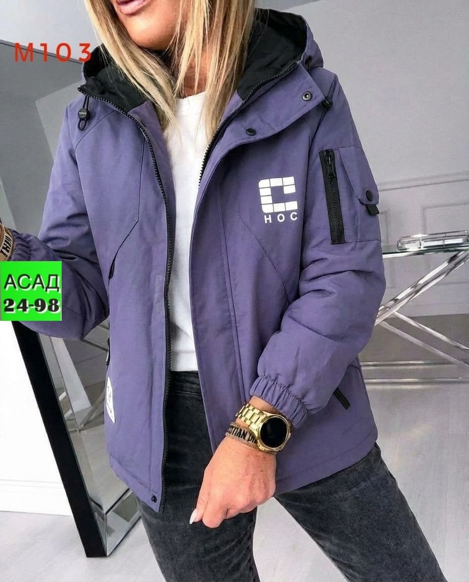 женская куртка,молодежные куртки,женская демисезонная куртка,куртка модная,куртка