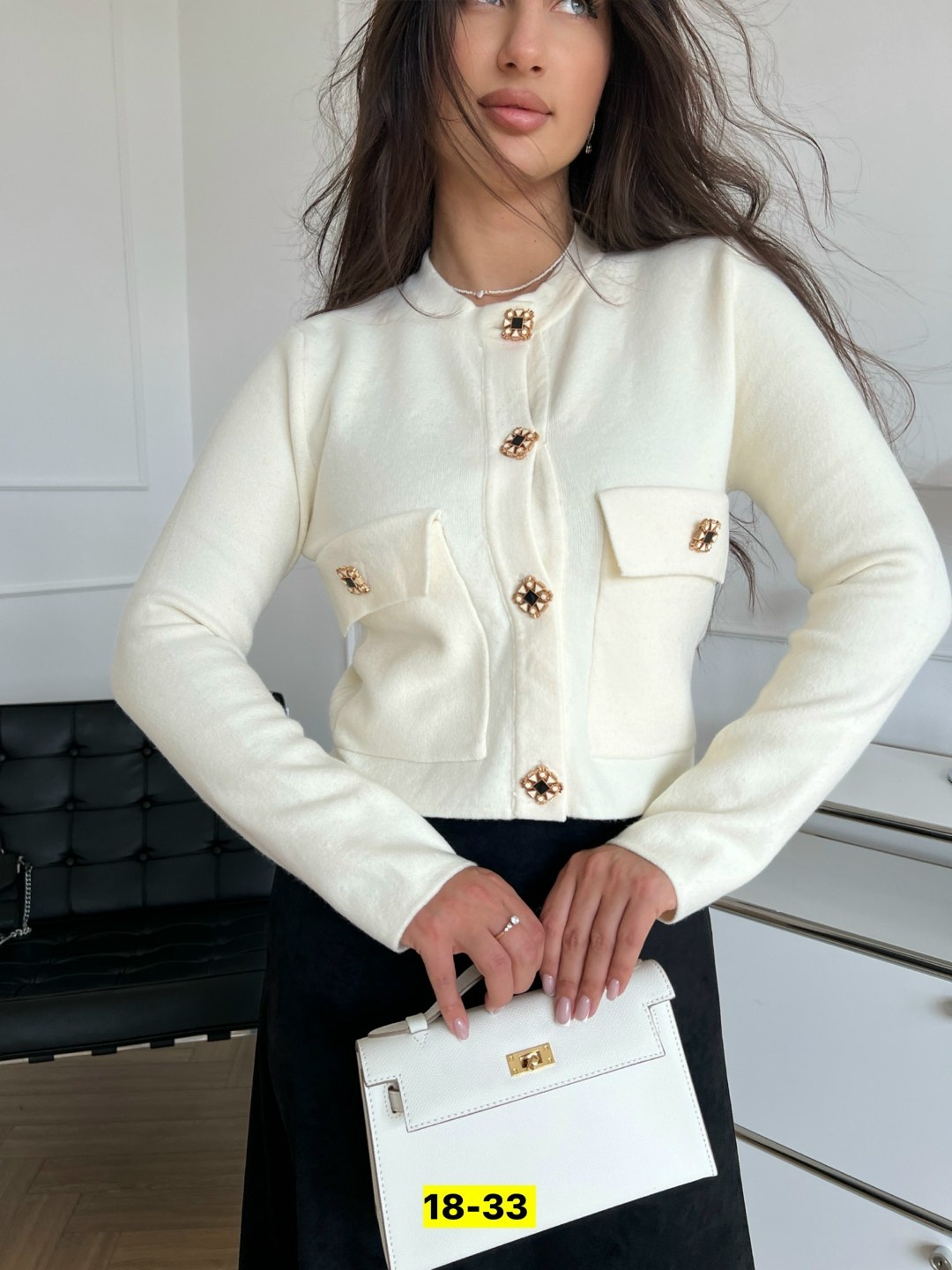 женский кардиган,кардиган,кардиган белый,кардиган короткий