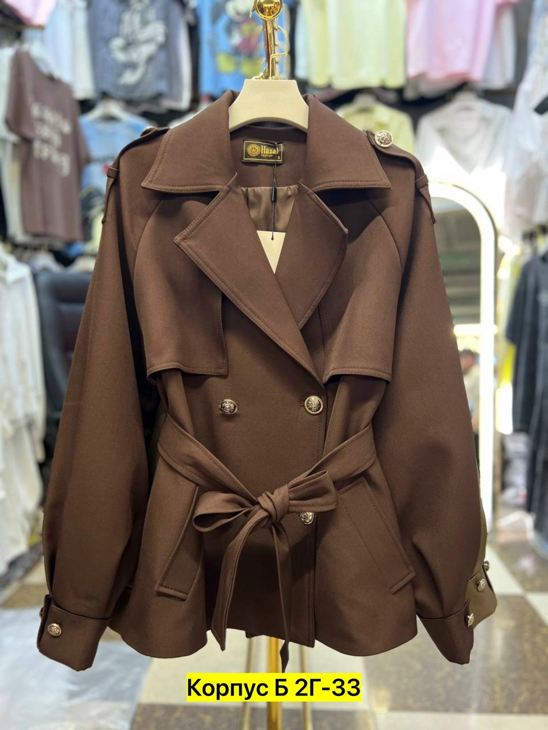 тренч женский,плащ тренч женский,плащи женские,плащ тренч,пальто женские