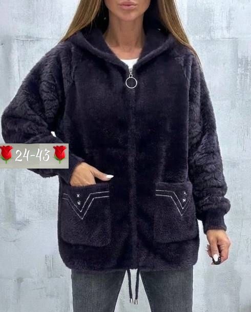 кардиган женский из альпаки,кардиган альпака,куртка из альпаки,кардиган из альпаки,кардиган пушистый с альпакой кофта теплая на замке