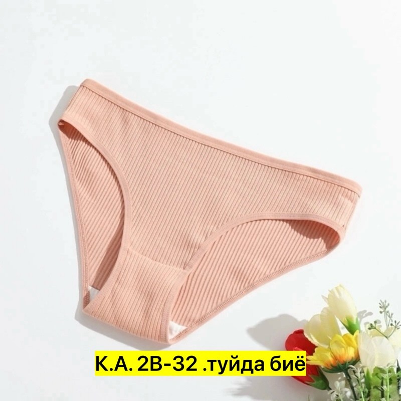 женские хлопковые трусики,трусики хлопковые,хлопковые трусы женские,трусики женские,комплект трусов женские