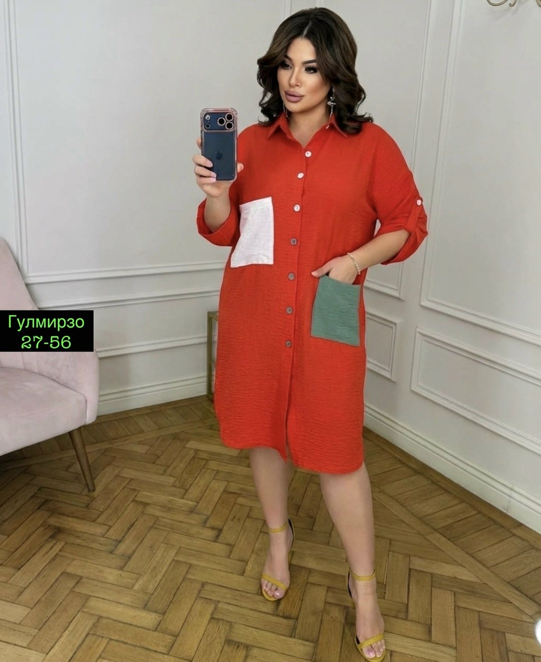 платья,платье большие размеры,женская платье,нарядное платье,платье туника