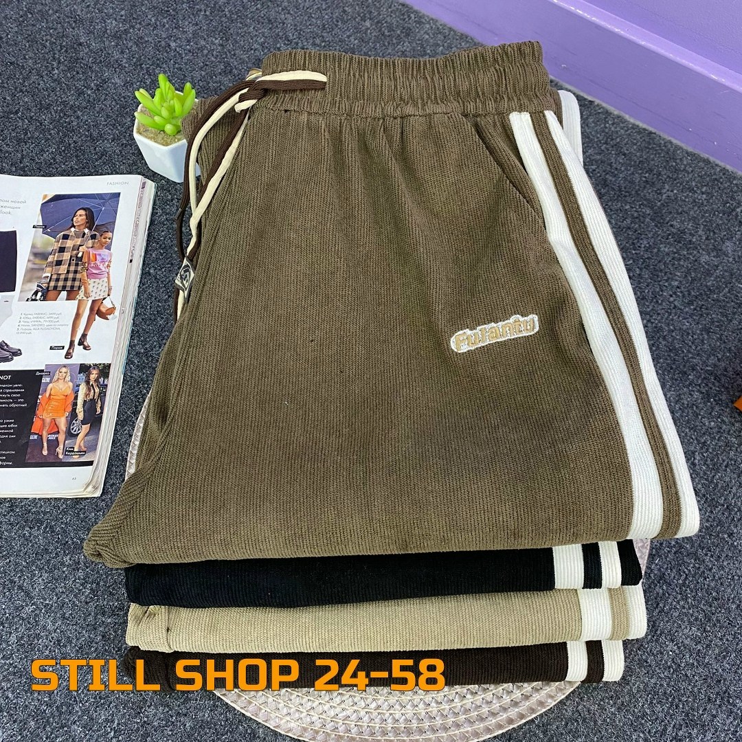 штаны повседневные,повседневные шорты,штаны модные,спортивные шорты,спортивные штаны