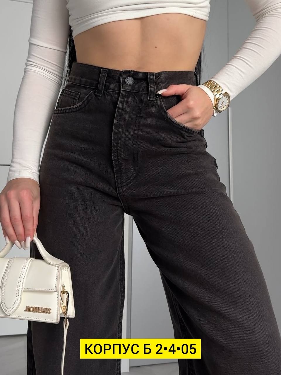 джинсы женские,джинсы женские широкие,женские джинсы мом,джинсы брюки,женские джинсы черный