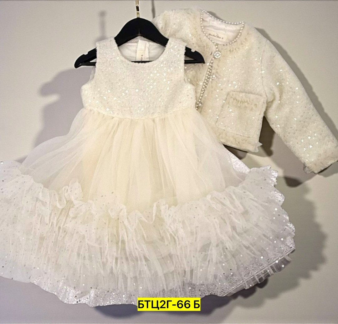 фатин белый,для свадебных платьев,фатин мягкий,фата для невесты,свадебная фата