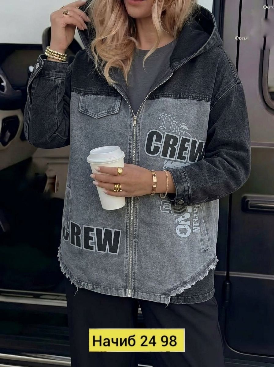 джинсовая куртка,куртка женская джинсовая,джинсовая куртка с капюшоном,джинсовая куртка оверсайз с капюшоном,женская джинсовая куртка с капюшоном
