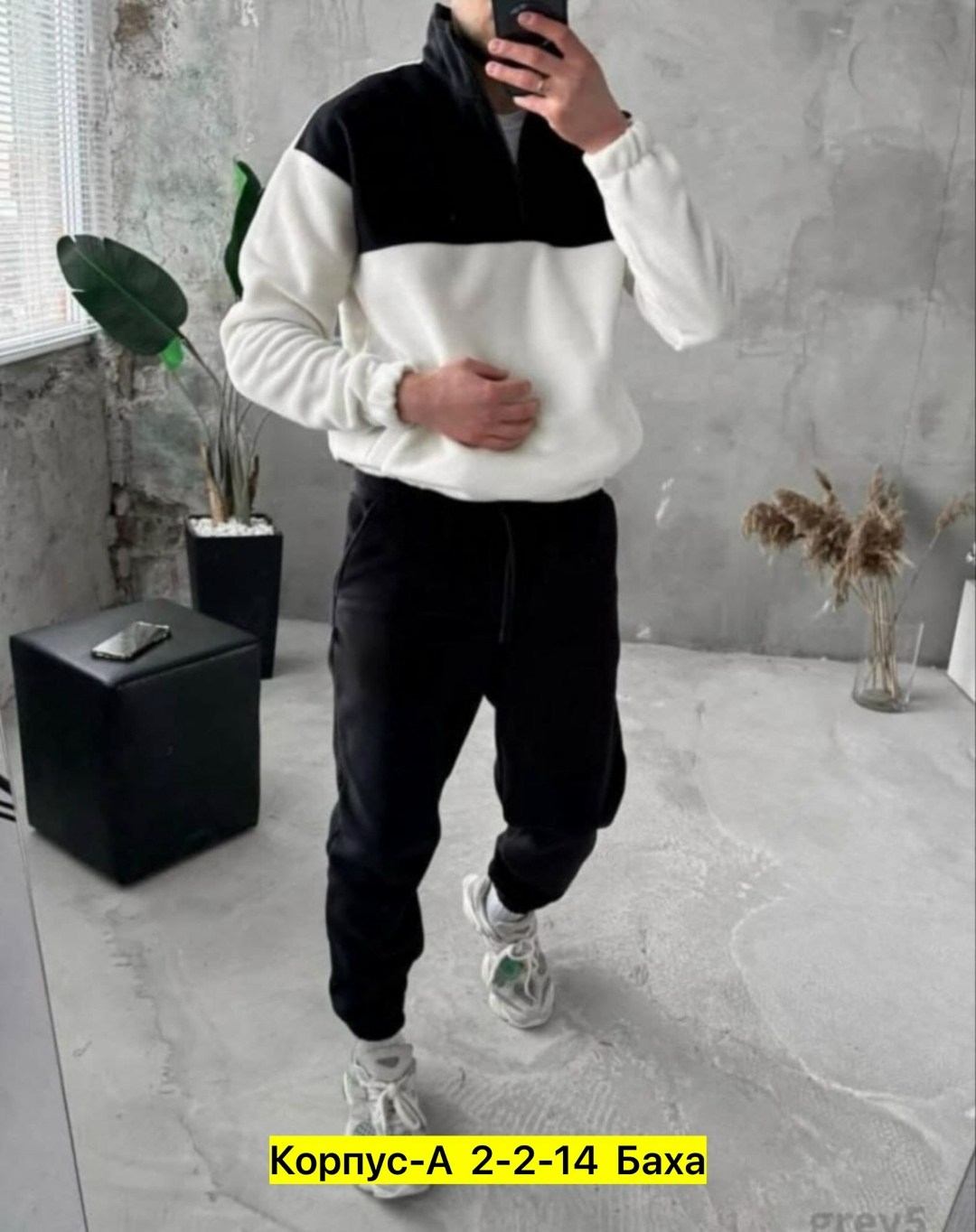 костюм мужской спортивный на флисе,костюм спортивный мужской,костюм на флисе мужской,спортивные костюм,спортивные костюмы на флисе