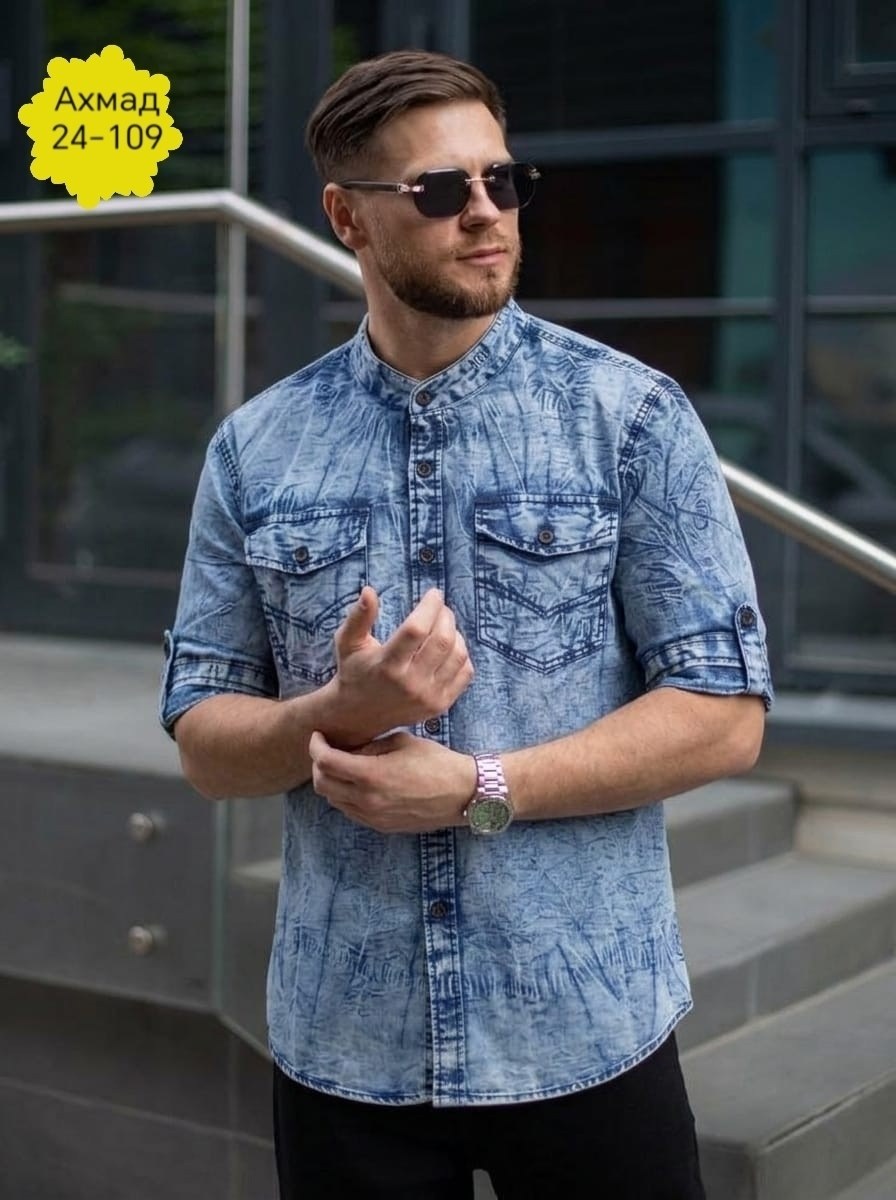 джинсовая рубашка мужская,рубашка джинсовая с длинными рукавами,мужская джинсовая рубашка с длинным рукавом,мужская джинсовая куртка,рубашка с джинсами