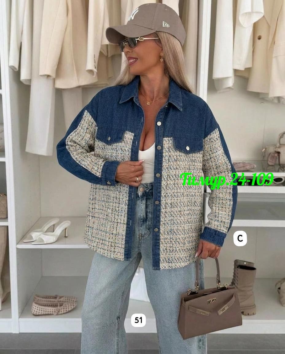 джинсовая куртка,рубашка женская,женская джинсовая куртка,модная куртка,повседневная куртка