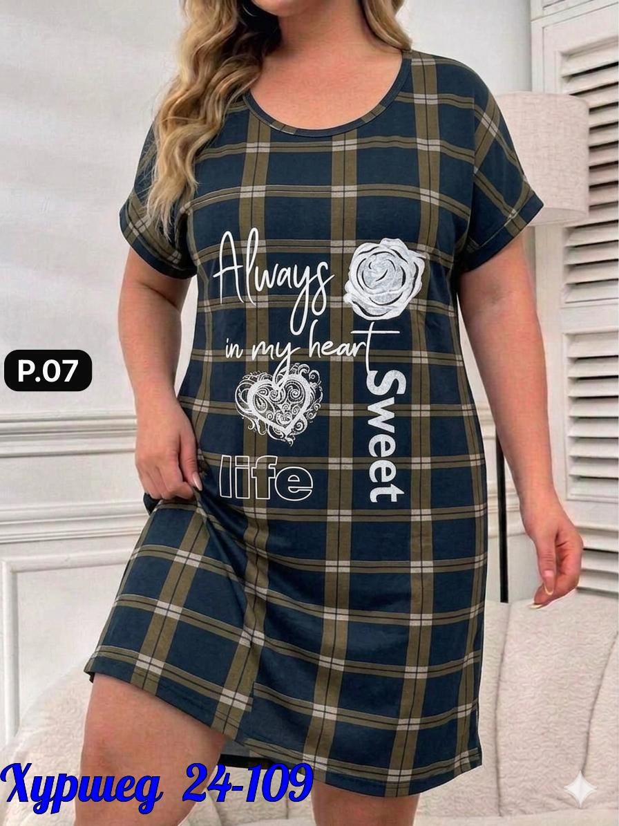 туника женская домашняя,туника женская,туника домашняя,платье домашнее женское,туника большие размеров