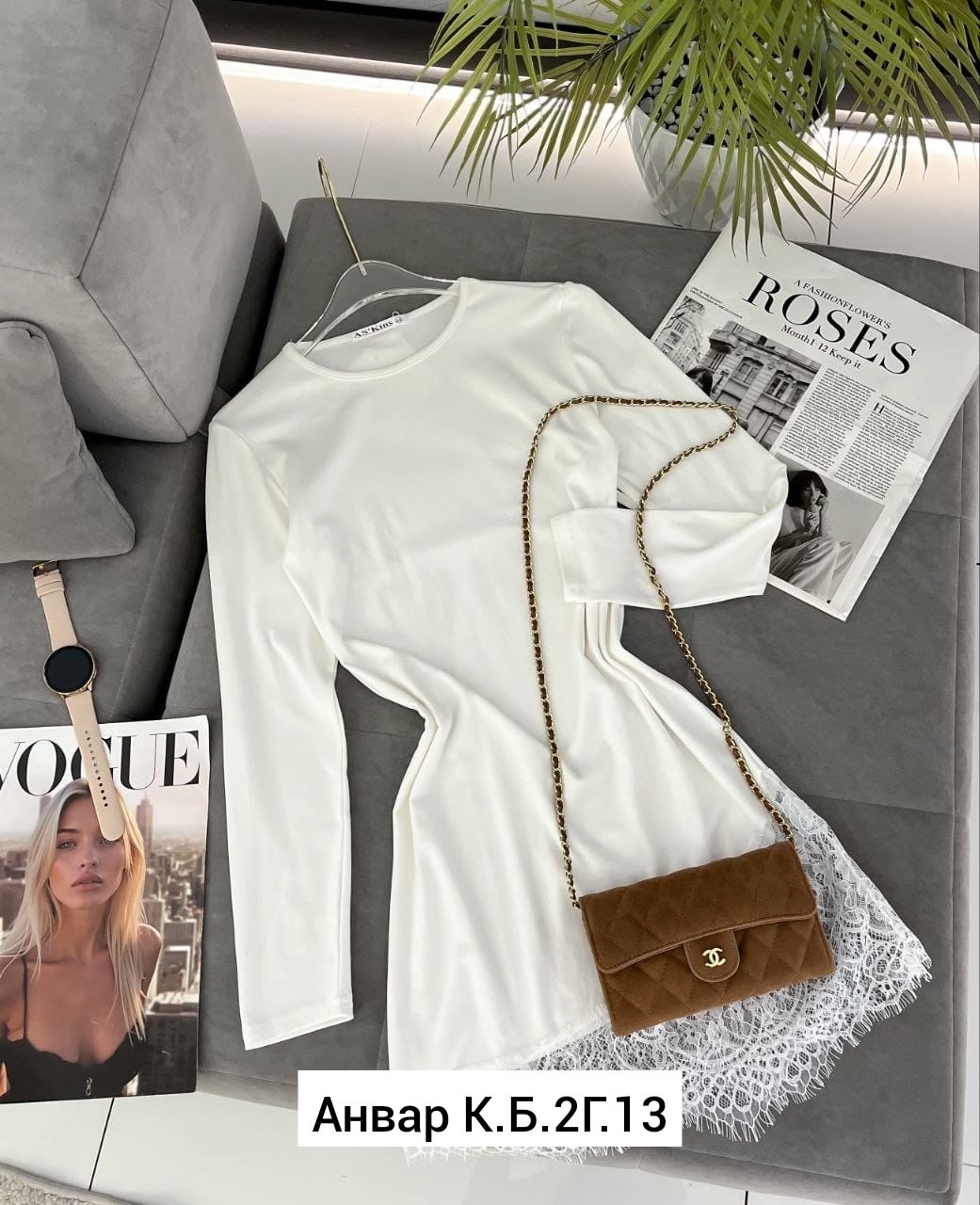 платье лапша,платье женское лапша,платье лапша длинная,платье,платье женской