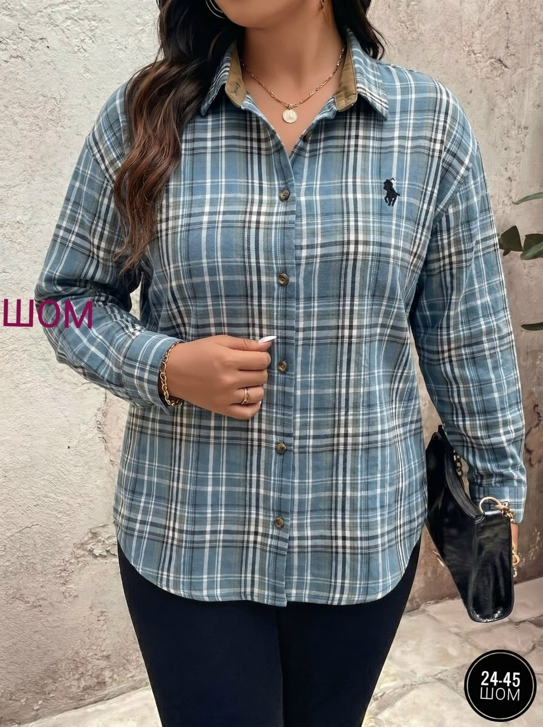 рубашка женская,рубашка,рубашка в клетку женская,рубашка блузка,клетчатая рубашка