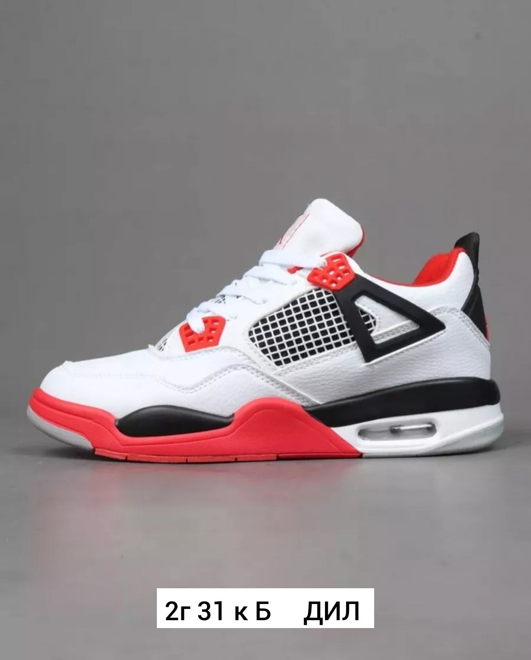 nike air jordan 4 retro,кроссовки,кроссовки air jordan 4 retro bred,air jordan 4,кроссовки nike air jordan 4