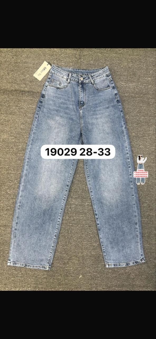 джинсы,женские джинсы,джинсы широкие,одежда джинсы,модные джинсы