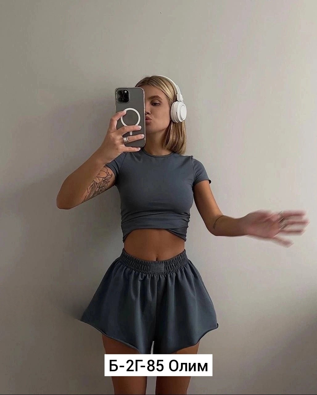 широкие брюки,женские широкие брюки,модные брюки,костюм тройка женский,широкие спортивные брюки