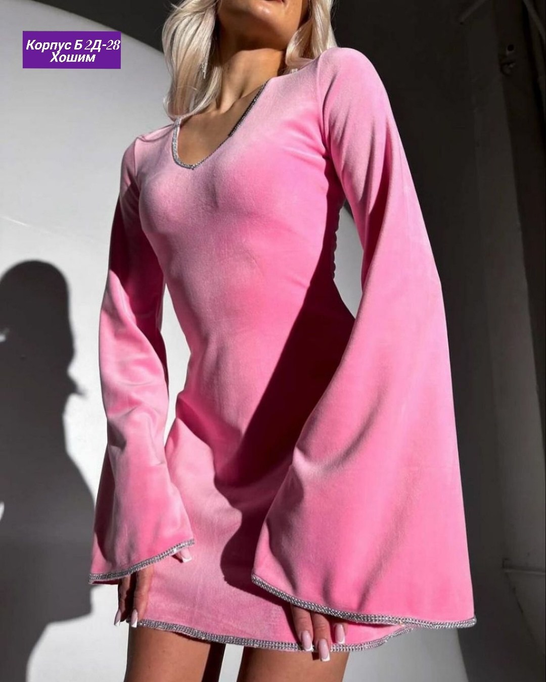 платье модное,женская платья,платье с расклешенными рукавами,платье шикарное,платья