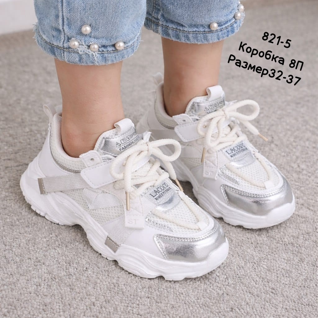 детские кроссовки,кроссовки детские для девочек,кроссовка детская,кроссовки для детей,кроссовки