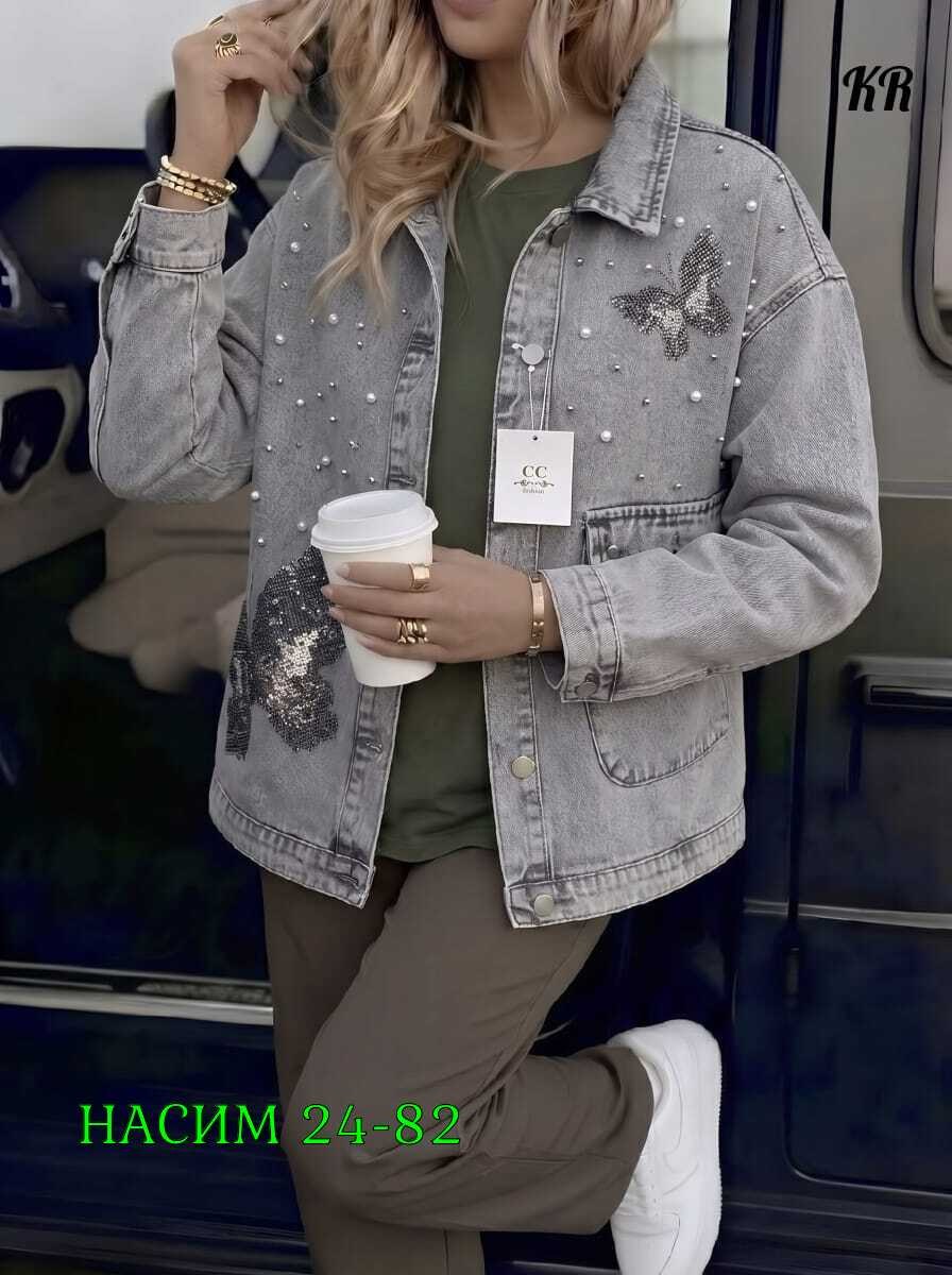 джинсовые куртки женские,куртка джинсовая,джинсовая куртка ,джинсовая куртка тренд,женская джинсовая куртка джинсовка