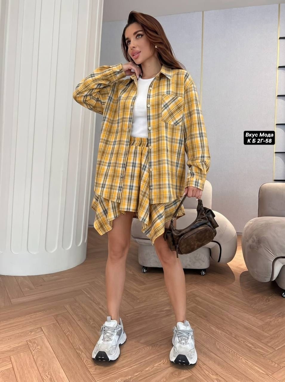 костюм с юбкой и рубашкой,стильный костюм в клетку,костюм юбка с рубашкой в клетку,костюм в клетку