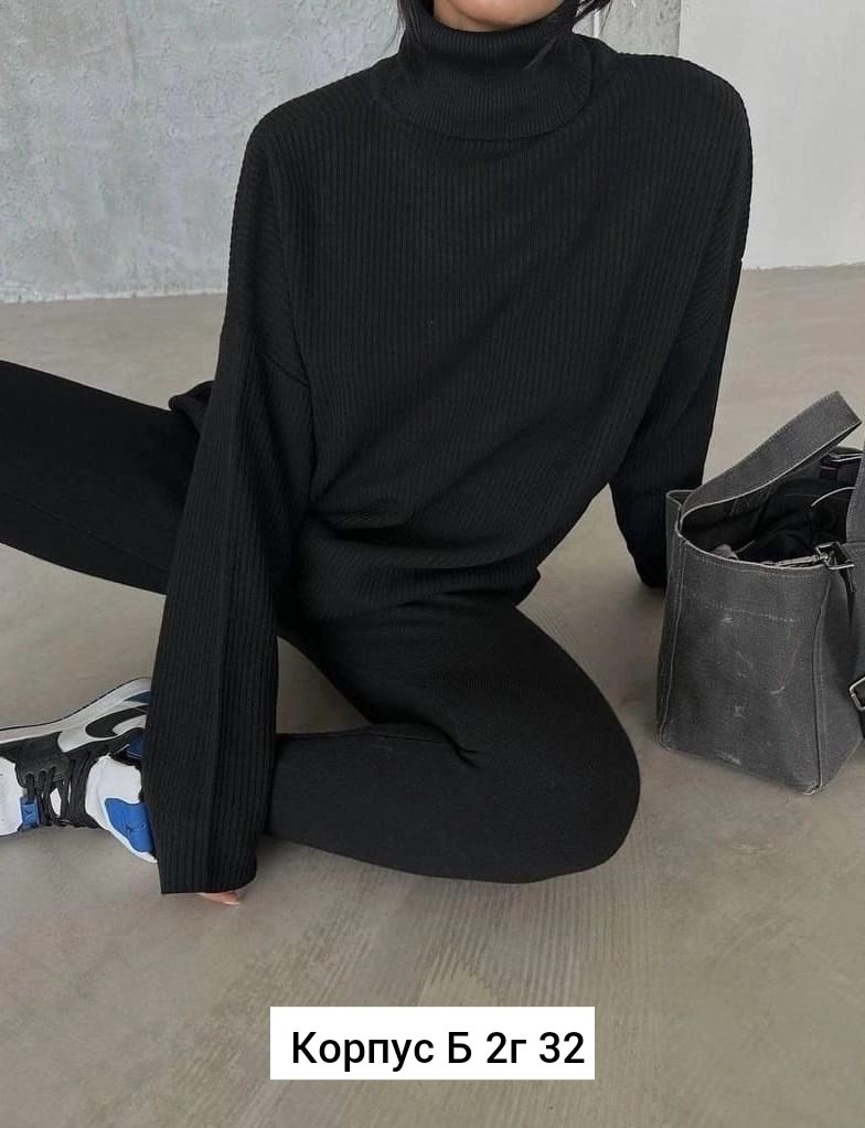 кашемировый костюм женский,трикотажные костюмы,трикотажные костюмы женские,костюм двойка кашемир,костюм женский