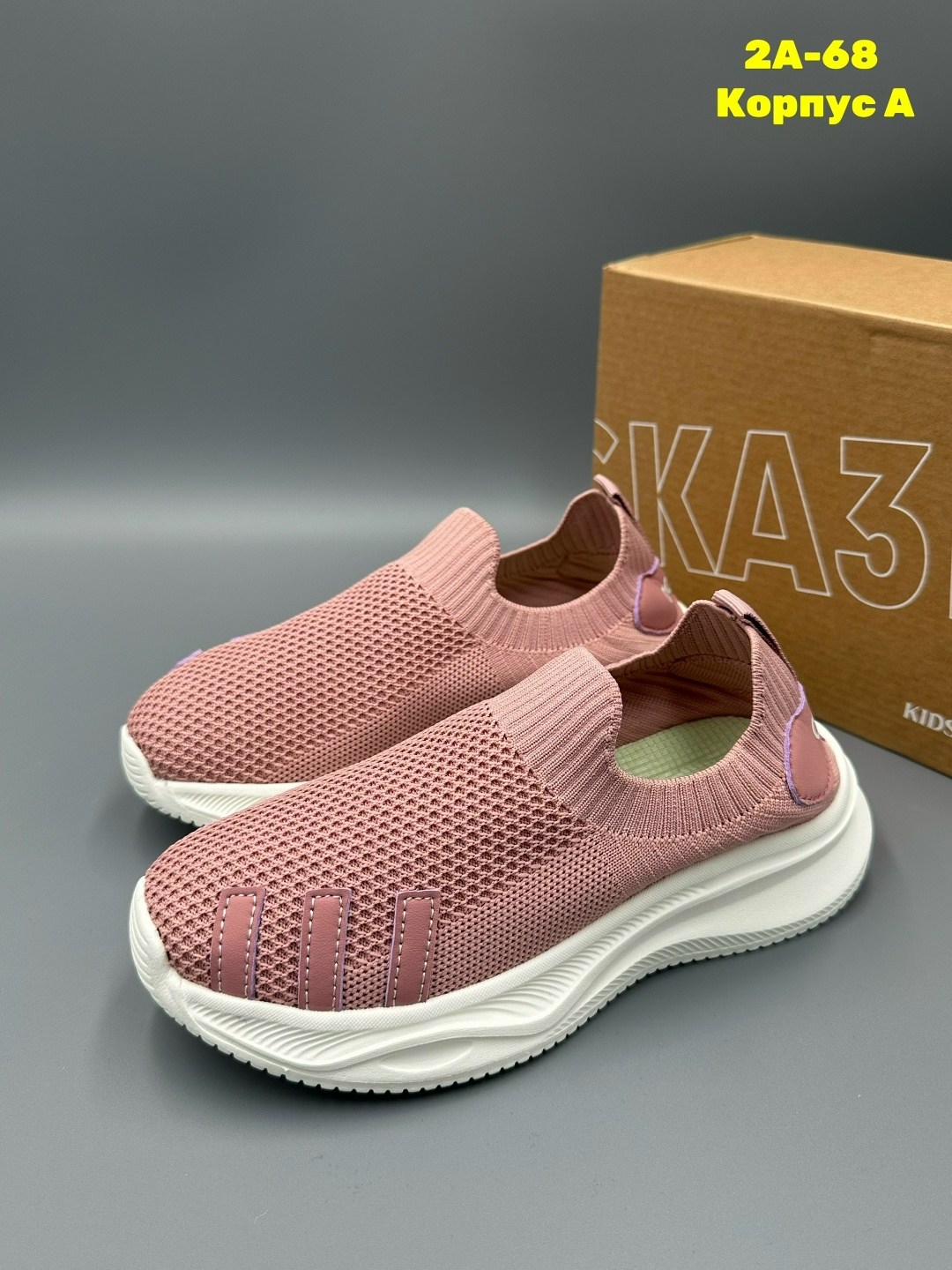 ,слипоны детские кеды летние,слипоны летние кроссовки,слипоны летние,детские слипоны