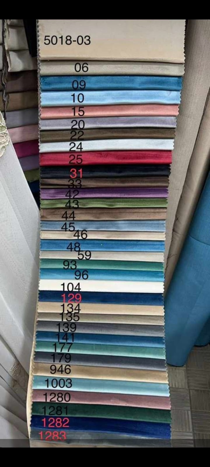 ткань для штор,шторы бархатные,бархат портьерный,ткань,бархат