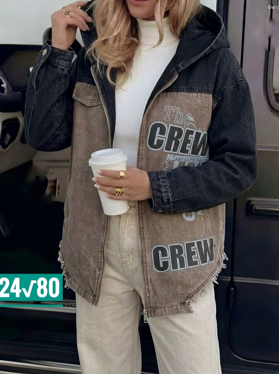 джинсовая куртка,куртка женская джинсовая,джинсовая куртка с капюшоном,джинсовая куртка оверсайз с капюшоном,джинсовая куртка свободная