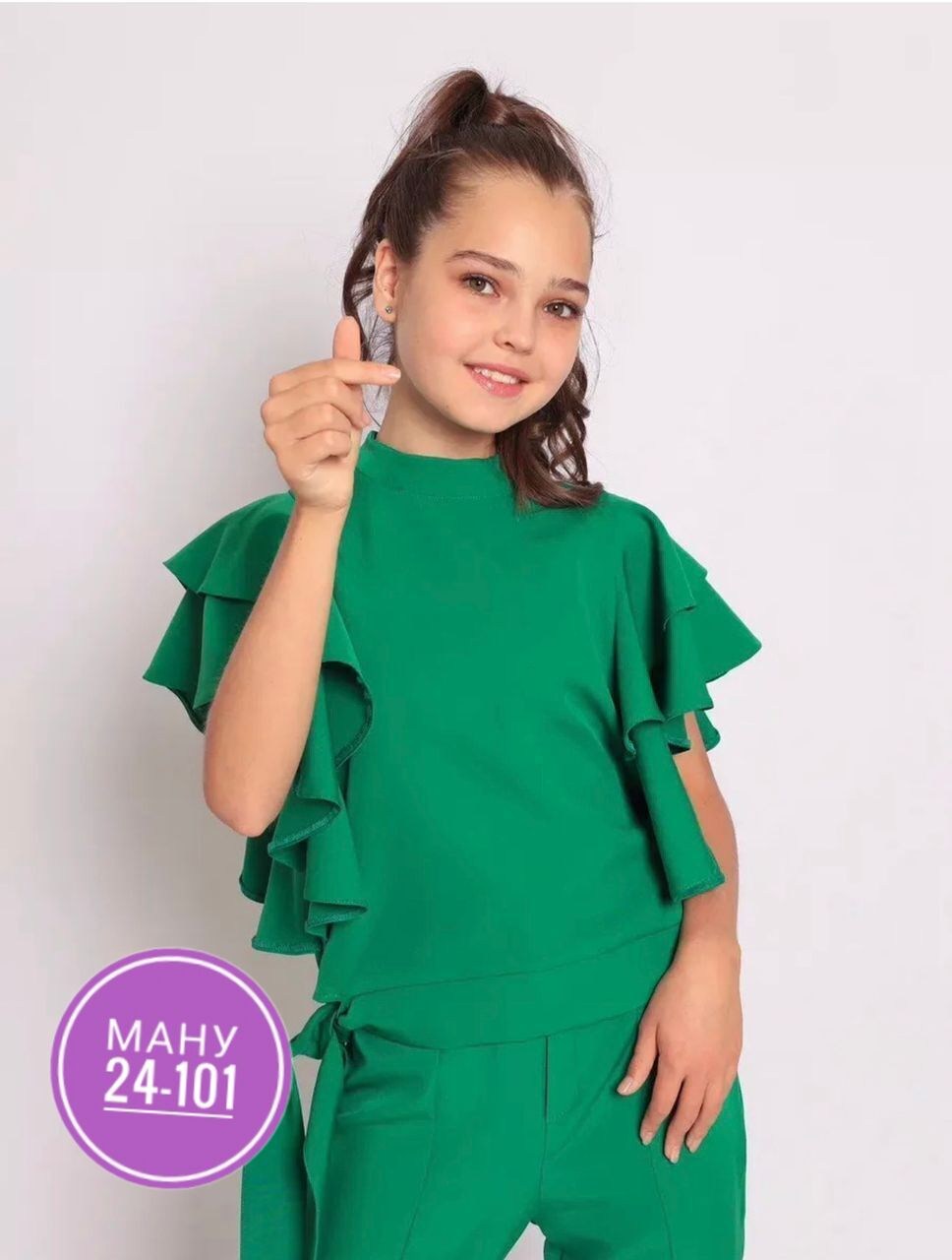 костюм брючный нарядный с воланами для подростка lemada brand,костюм брючный,костюм брючный для девочек,костюм брючный нарядный lemada brand,костюм с брюками