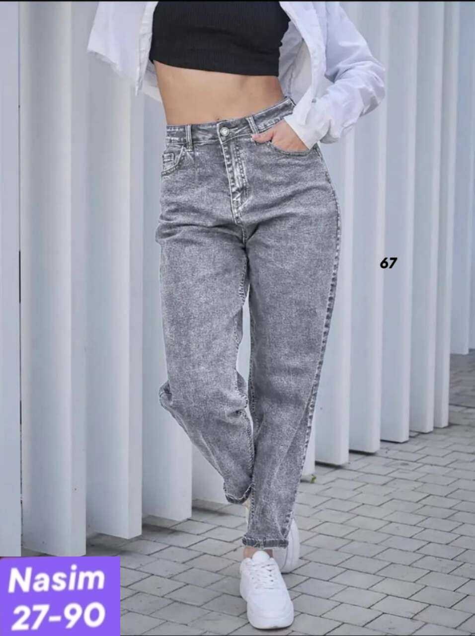 джинсы женские,джинсы брюки,стильные джинсы,джинсы женский barouz бело-серый бананы,женские джинсы mom