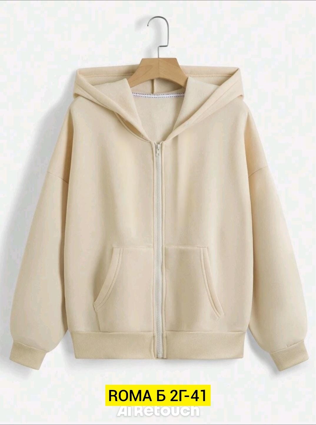 бежевая толстовка,однотонная толстовка,толстовка с капюшоном,женская толстовка с капюшоном,толстовка женская