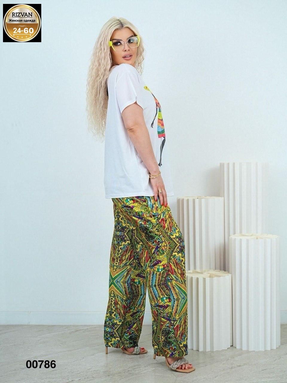 костюм с брюками,женские летние костюмы,костюм двойка женская,летний костюм яркий,женский костюм с брюками