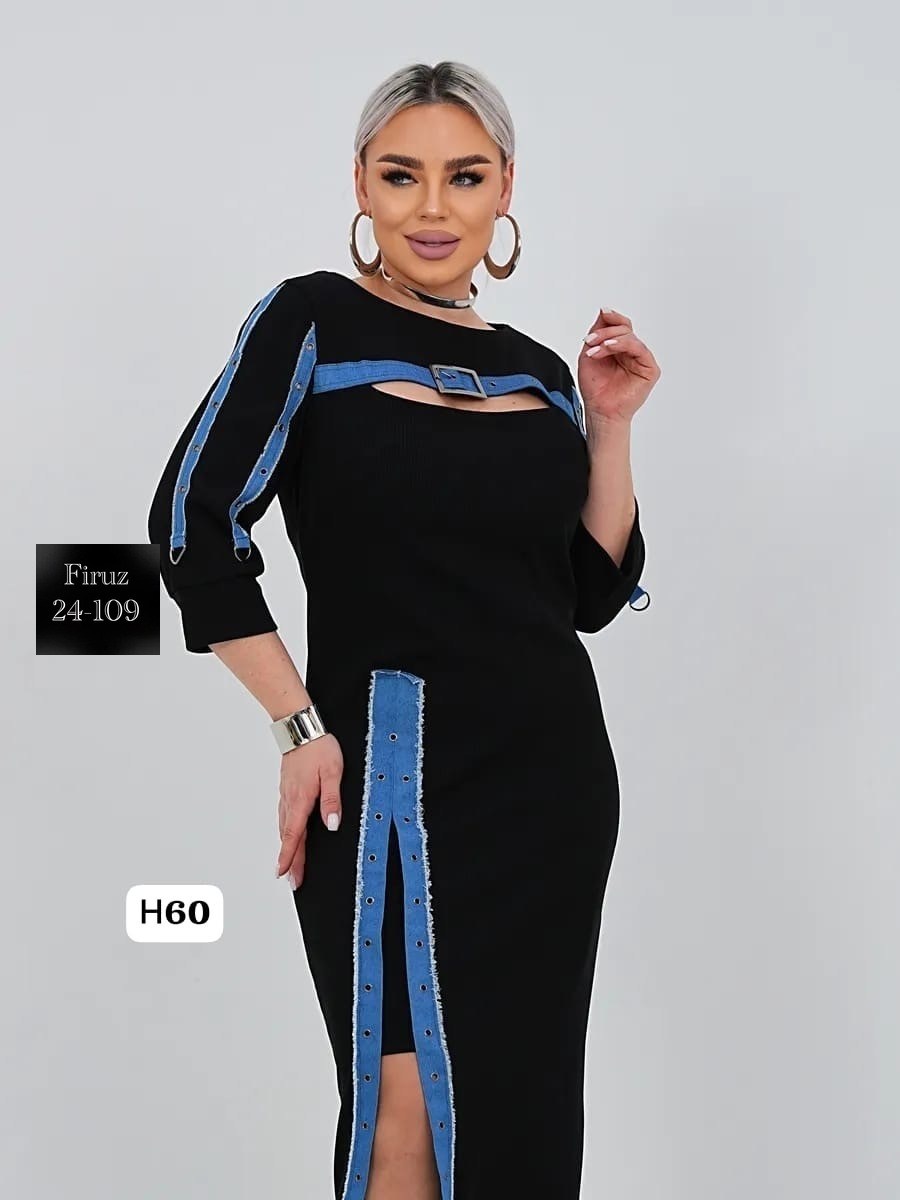 платье,платье женской,нарядное платье,платье трикотажное,платье сарафан