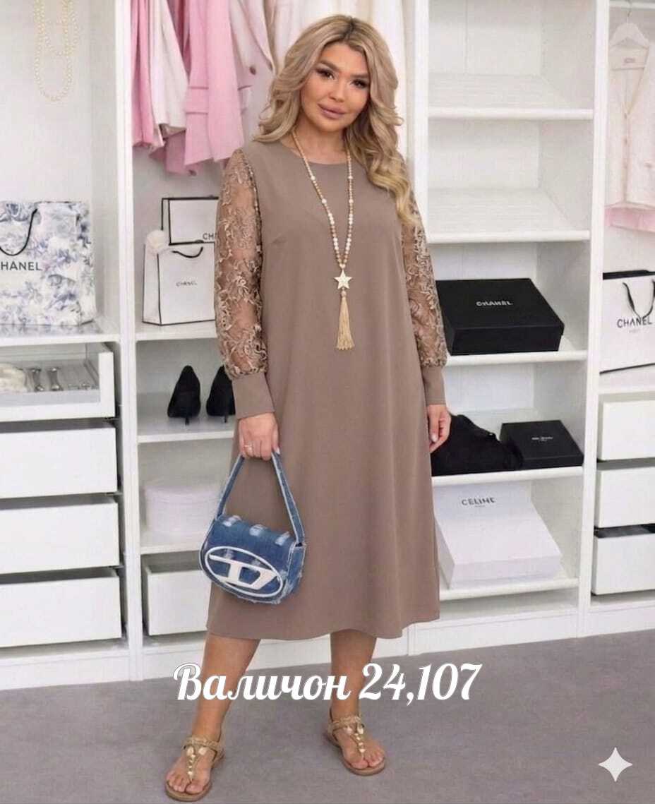 платья женские больших размеров,платье,нарядные платья,платья большие размеры,женское платье