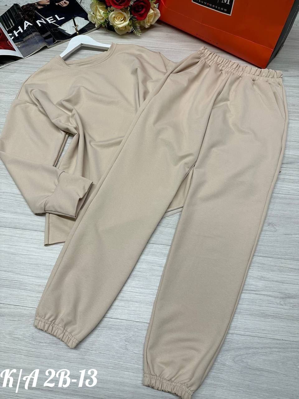 спортивные костюмы женские,cпортивный костюм оверсайз,костюм с кофтой,костюм на флисе оверсайз,штаны оверсайз