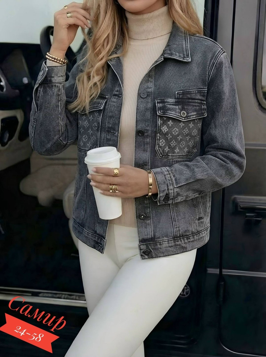 джинсовая куртка женская,джинсовая куртка,модные джинсовые куртки,джинсовая куртка женская ,серая джинсовая куртка