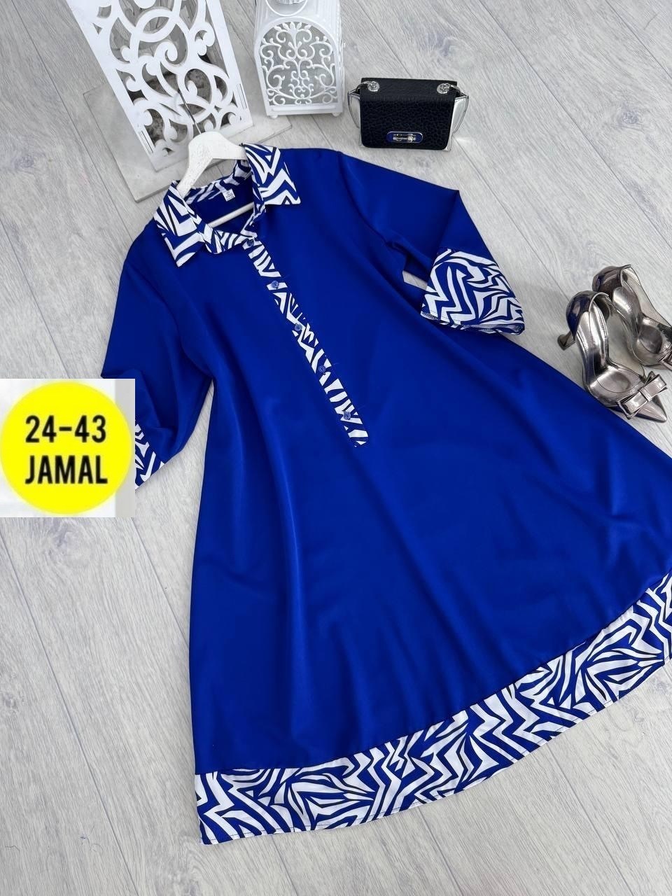 платья для полных женщин,платье,платья большие размеры,нарядное платье,платья женские больших размеров