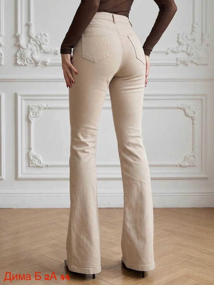 женские джинсы,расклешенные джинсы,модные джинсы,бежевые джинсы женские,бежевые джинсы